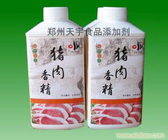 猪肉精油,猪肉精油相关信息 郑州天宇食品配料